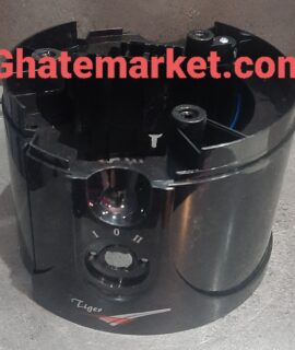 پوسته بدنه آبمیوه گیری پارس خزر تایگر