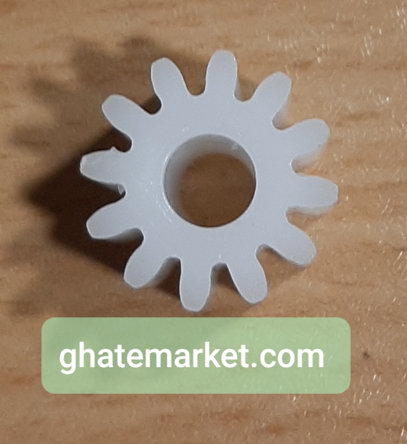 چرخ دنده سرموتور خردکن تفال MB470