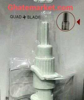 تیغ خردکن کنوود CH580