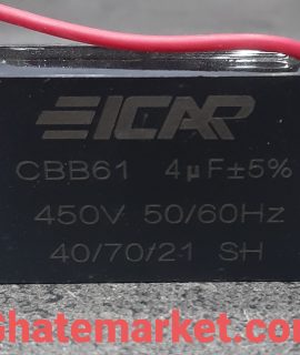 خازن موتور پنکه 4 میکرو فاراد