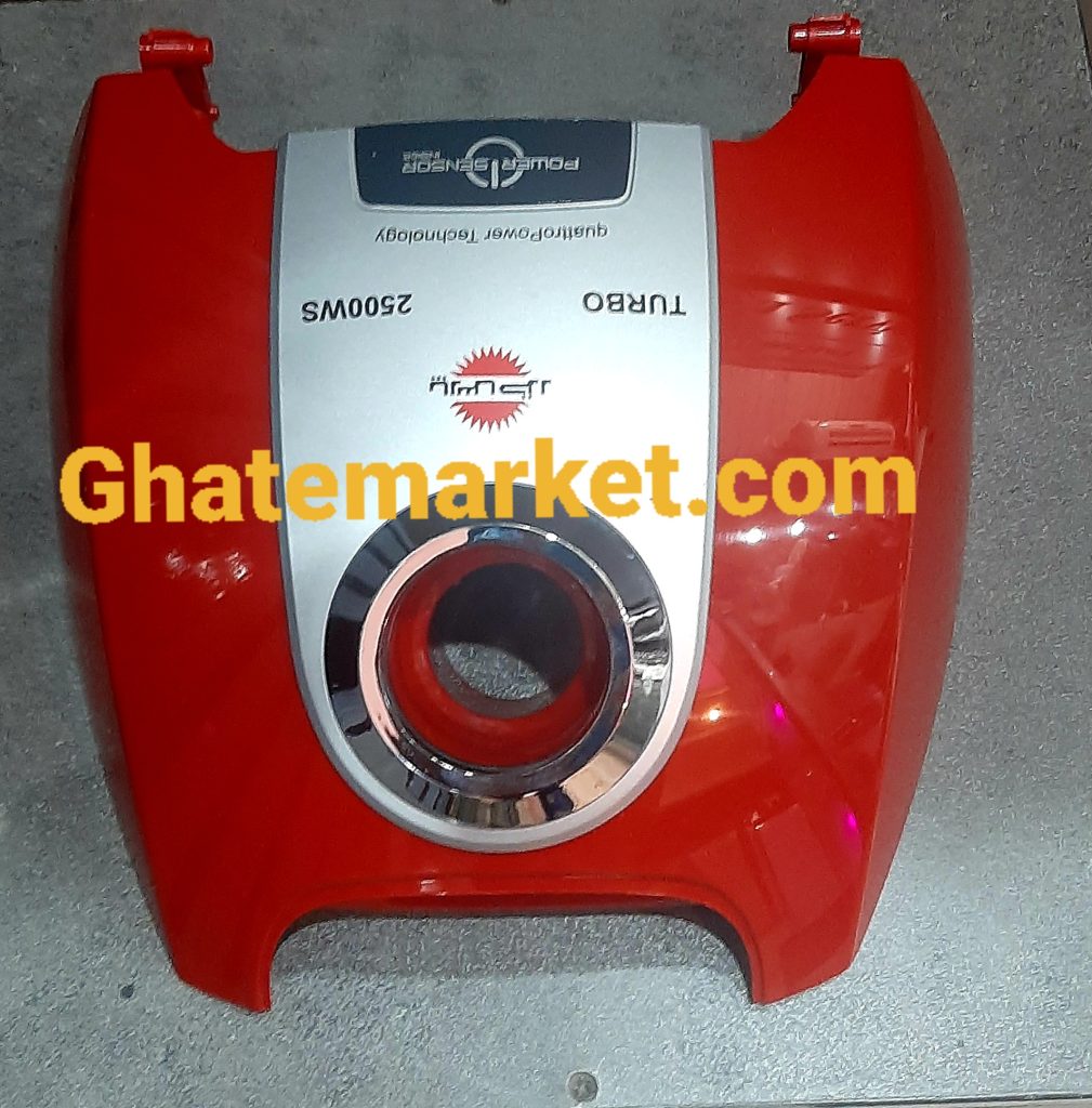 درب جاروبرقی پارس خزر توربو 2500