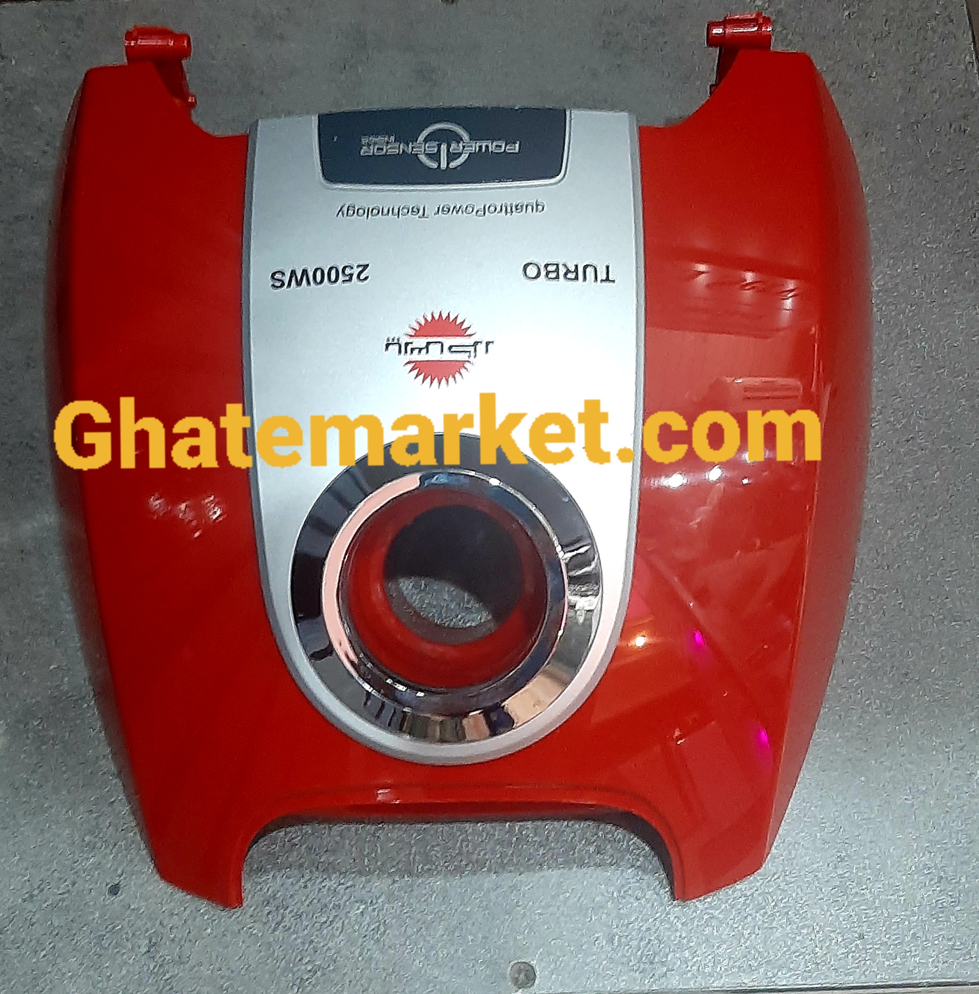 درب جاروبرقی پارس خزر توربو 2500 درب جاروبرقی پارس خزر توربو 2500