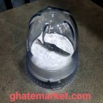 آسیاب مخلوط کن فلر BL870
