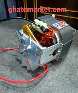 موتور آبمیوه گیری چپ گرد شفت کوتاه 2.5 سانت (2)