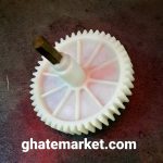 چرخ دنده خروجی چرخ گوشت سونامی SMG 3250R