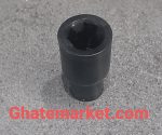 کوبل گوشتکوب برقی بوش BS_808S