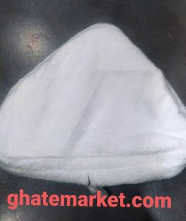 حوله بخارشو مثلثی